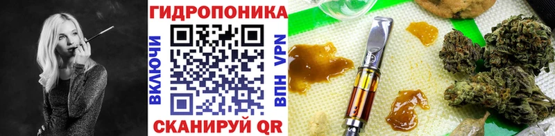 Где можно купить наркотики Тихорецк Канабис  Мефедрон  ГАШ 