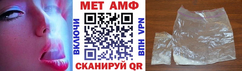 Amphetamine 98%  Тихорецк 