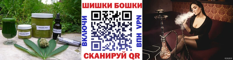 кракен рабочий сайт  Тихорецк  Canna-Cookies конопля  купить наркоту 