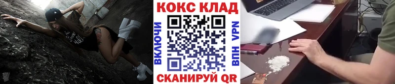 blacksprut как зайти  Тихорецк  Кокаин Перу  купить наркоту 