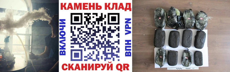 купить  сайты  Тихорецк  Гашиш убойный 