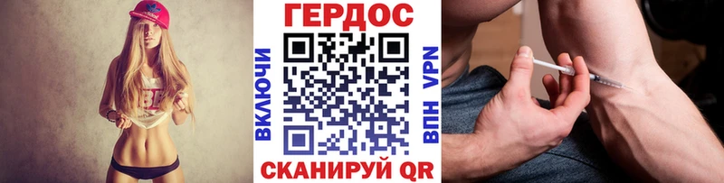 ГЕРОИН афганец  ссылка на мегу ссылка  Тихорецк  где купить наркоту 