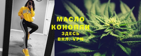 круглые Абдулино