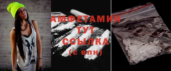 круглые Абдулино