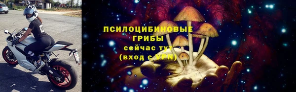 круглые Абдулино