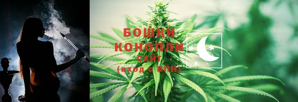 ECSTASY Абинск