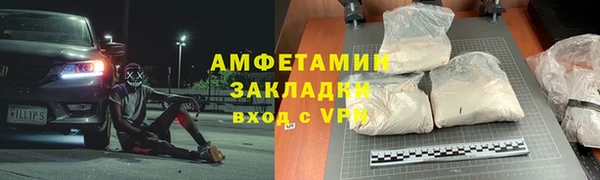 марки lsd Нягань