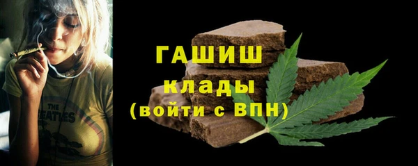 круглые Абдулино