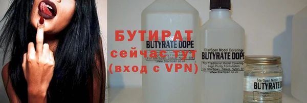 jwh Няндома