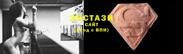 марки nbome Абаза