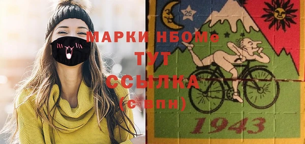 круглые Абдулино