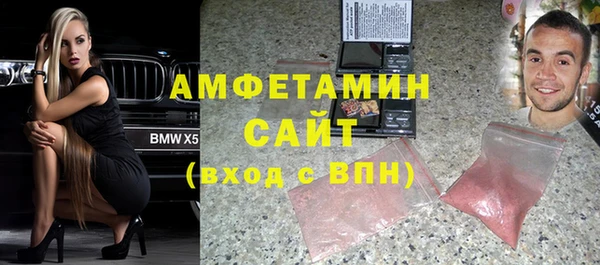 марки nbome Абаза
