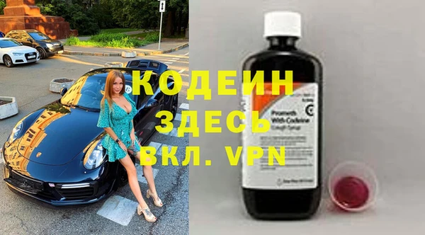 марки lsd Нягань