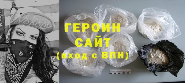 ECSTASY Абинск