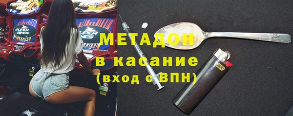кокаин премиум Нязепетровск