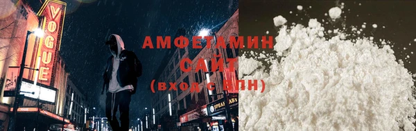круглые Абдулино