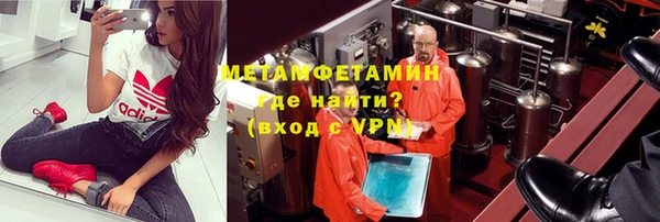 марки nbome Абаза
