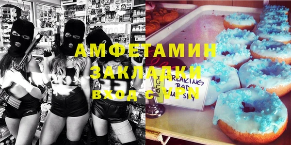 марки nbome Абаза