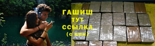 круглые Абдулино