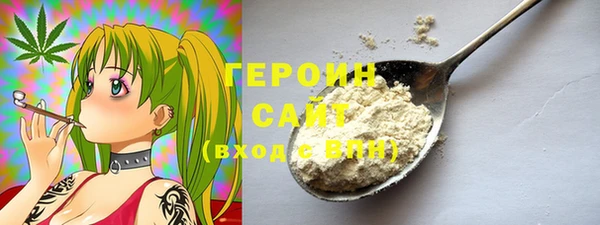 круглые Абдулино