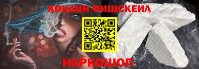 метадон Моздок