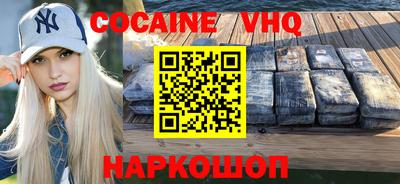 мдпв Можга