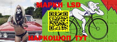 мдпв Можга