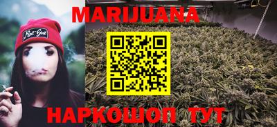 метадон Моздок