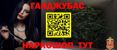 метадон Моздок