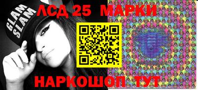 метадон Моздок