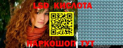метадон Моздок
