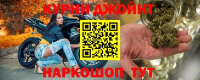 мдпв Можга