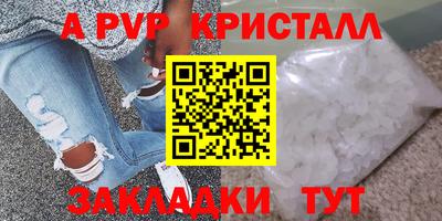 мдпв Можга