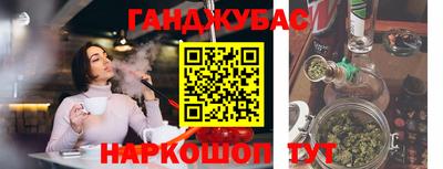метадон Моздок