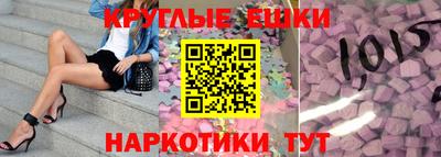 соль курить ск Можайск
