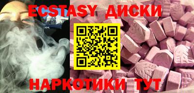 мдпв Можга