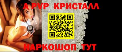 мдпв Можга