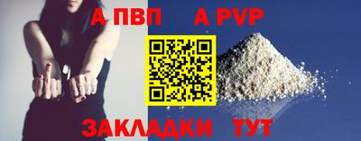 метадон Моздок
