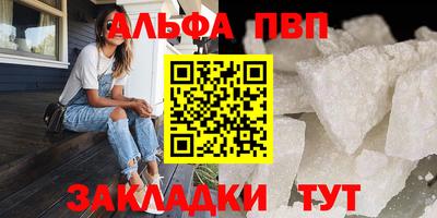 метадон Моздок