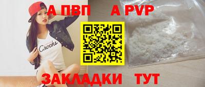 соль курить ск Можайск