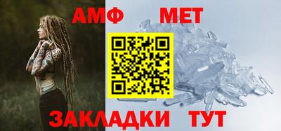 мдпв Можга