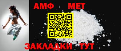 соль курить ск Можайск