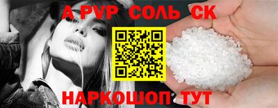 метадон Моздок
