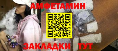 метадон Моздок