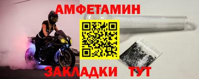метадон Моздок