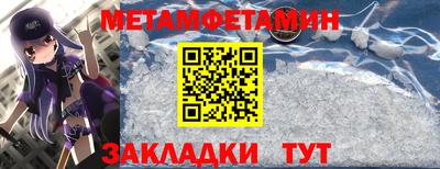 мдпв Можга