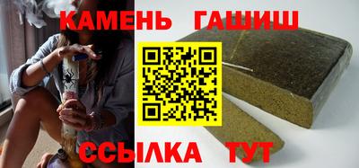 мдпв Можга
