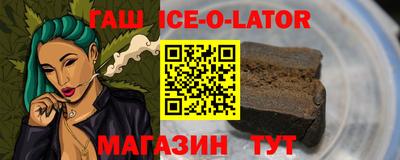 мдпв Можга