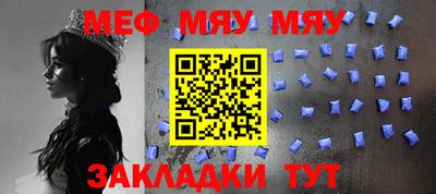 мдпв Можга