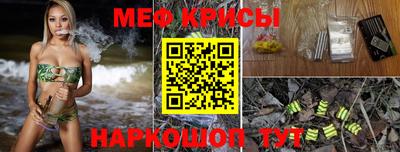 мдпв Можга